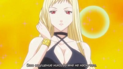 Девушка Детектив: Похотливые преступники / Crimson Girls: Chikan Shihai