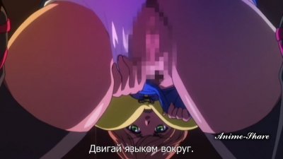 M-ogui: Last Order  / Мазохист на десерт (Uncensored)