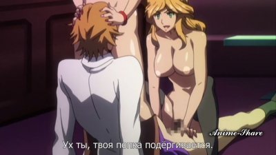 M-ogui: Last Order  / Мазохист на десерт (Uncensored)