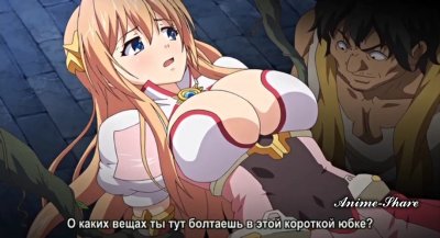 Nerawareta Megami Tenshi Angeltia / Преследуемая богиня-ангел Анжелтия ~Предана людьми, которых защищала~ (4 серии)