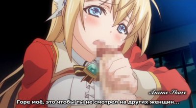 Влюбленный рыцарь - Невинный поцелуй / Koikishi Purely Kiss The Animation