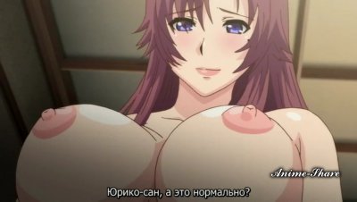 Сучки R30: ~ Сучки погрязшие в похоти ~ / Niku Mesu R30: Nikuyoku ni Ochita Mesu-tachi The Animation