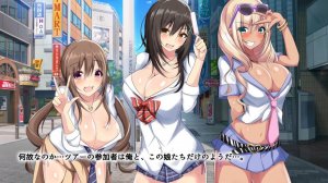 Bareback Sex Hot Spring Bus Tour with Three Slutty Gals Cumming in! (Motion Comic Ver.)