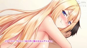 Big Tits Blonde Foreign Student Learns About Japanese Culture The Motion Anime