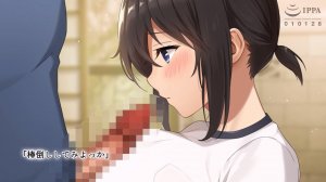 Kyonyuu Inaka Musume to Sugosu Ecchi na Natsuyasumi Part 3 The Motion Anime