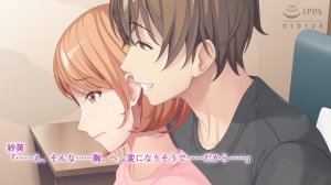 - ApaMotion - Dekiai Kareshi wa o Tsukare Kanojo o ya shitai massa-jigokko kara no ama e chi The Motion Anime