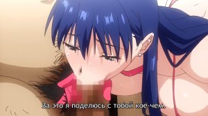 Tsuma Netori Zero: My Mistake, Her Choice / Украсть жену перезапуск: Моя ошибка, её выбор