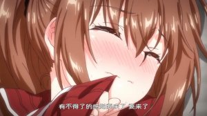 OVA Kakurenbo / Прятки OVA Kakurenbo / Прятки