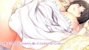 Itsumademo Musuko no Mama ja Irarenai! 3 ~Kyonyuu de Muchimuchi na Kaa-san no Oppai o Sutte Monde Hasande Ippai Dashitai!~ The Motion Anime